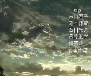 Attack On Titan Opening 2..